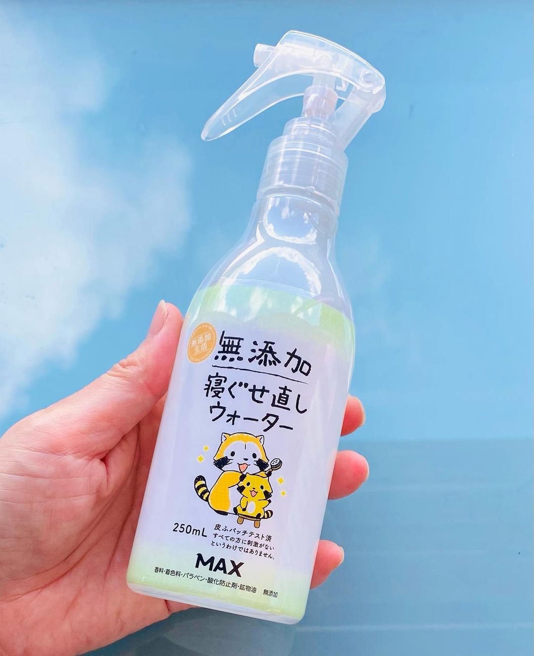 口コミ投稿：無添加　寝ぐせ直しウォーター 250mlの紹介です朝起きて髪の寝ぐせを直すのに時間が…