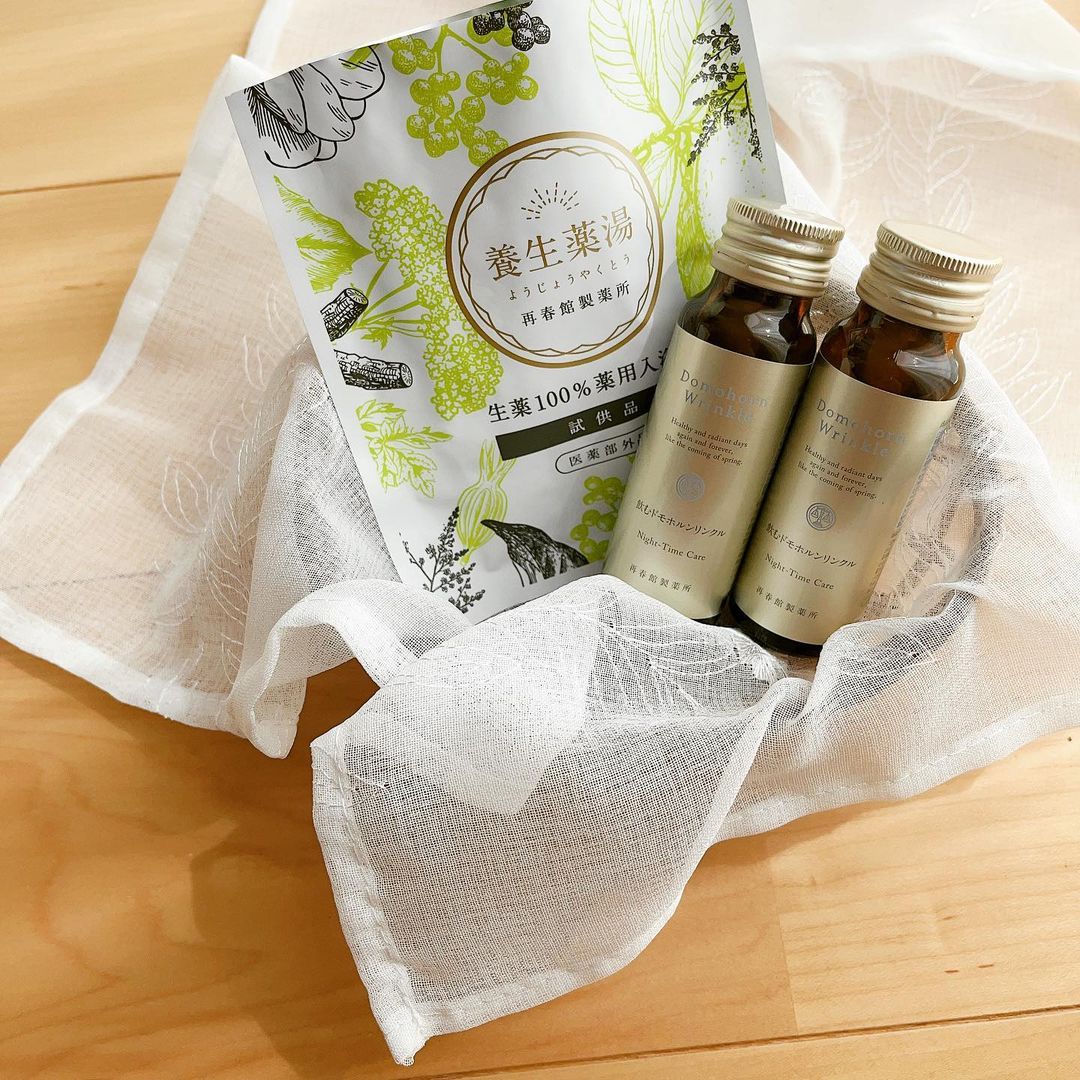口コミ投稿：飲むドモホルンリンクル養生薬湯セットドモホルンリンクルといえば、スキンケア用品…