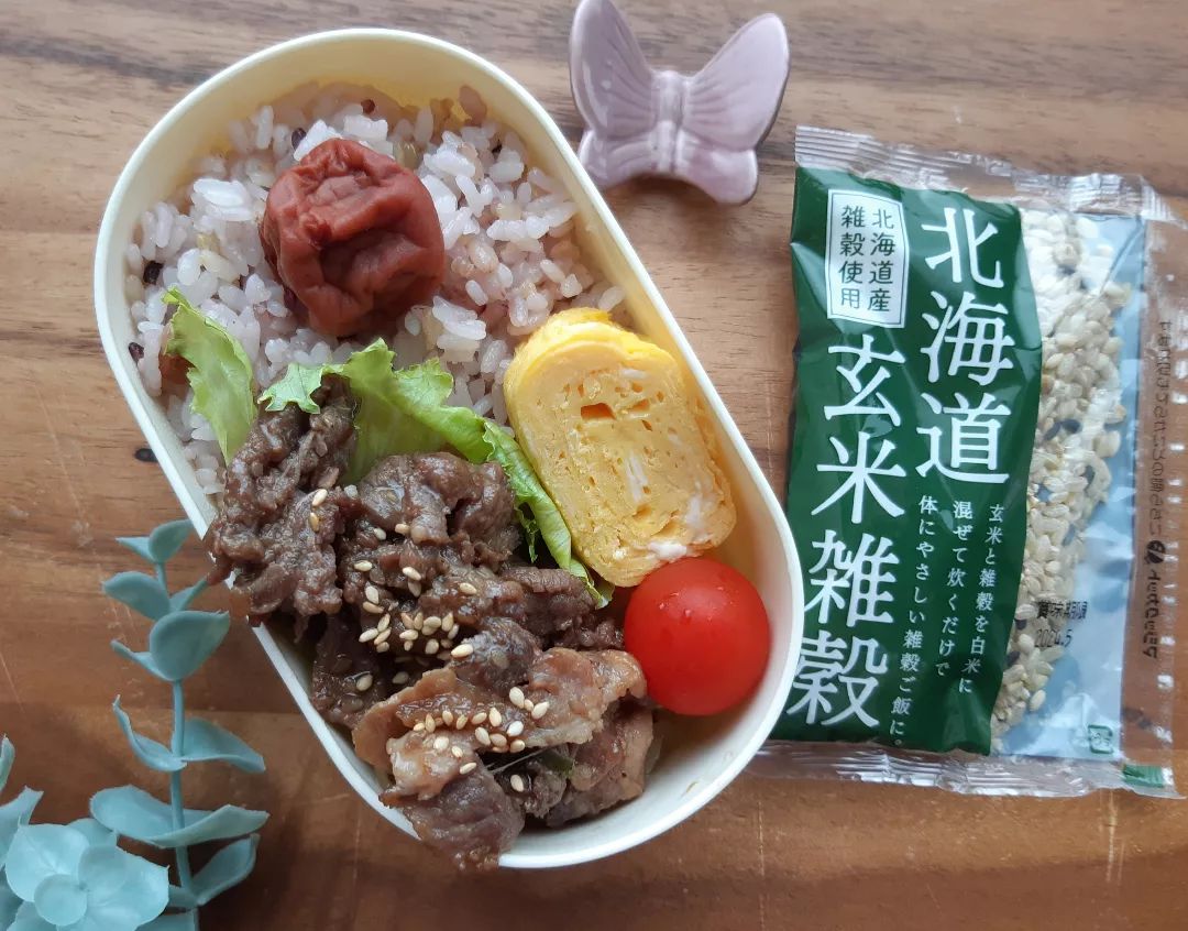 口コミ投稿：kasumi.yuzunatsu北海道玄米雑穀🍚をモニターさせていただきました🙌💓まず１番に✨本当…