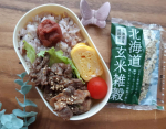 kasumi.yuzunatsu北海道玄米雑穀🍚をモニターさせていただきました🙌💓まず１番に✨本当においしかったーー！♡もちもちしてて、雑味もなくて子どもたちも食べやすかったみたいです😘２…のInstagram画像