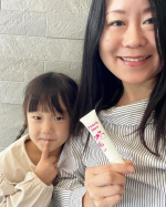 キレイshopさまのPeach face（ピーチ・フェイス）💝 口周り・眉間・顎など顔のウブ毛の悩みから解放されたい❕ 保湿ケアもしっかりやりたい❕ と思っている、子どもと大人の女性の為に開発さ…のInstagram画像