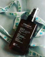#PR #utuKcia #ハーバルリーフ #HerbalLeaf #ハーバルリーフヘアオイル #ヘアオイル #ヘアオイルおすすめ #オーガニックヘアオイル #洗い流さないトリートメント #アウトバス…のInstagram画像