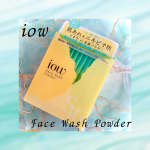・・iow　Face Wash Powder✨・・『iow』はロゼットのイオウ研究から誕生した“美しさ”を提供するスキンケアブランド。・・こちらはその『iow』の洗顔パウダーです☝️…のInstagram画像
