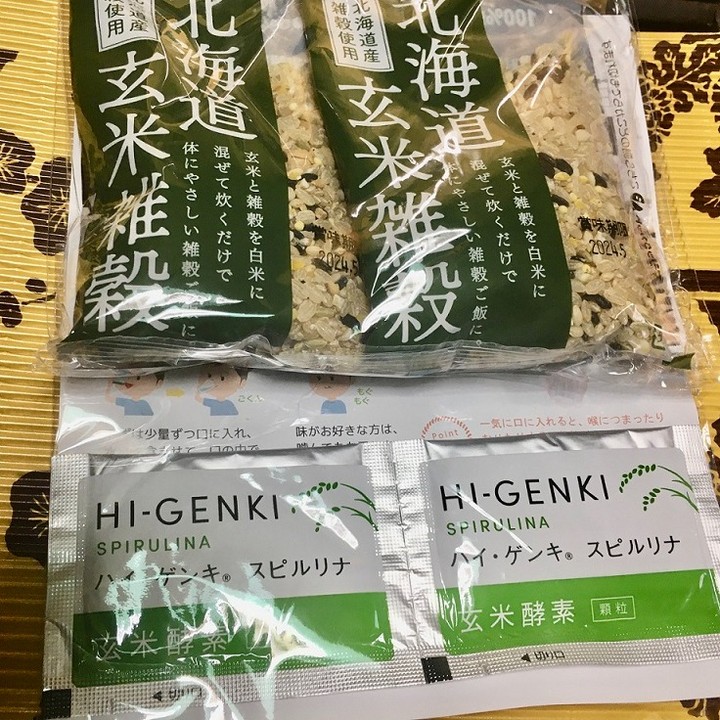 口コミ投稿：北海道産の玄米と雑穀をブレンド。いつものごはんに混ぜて炊くだけで、手軽に栄養バ…