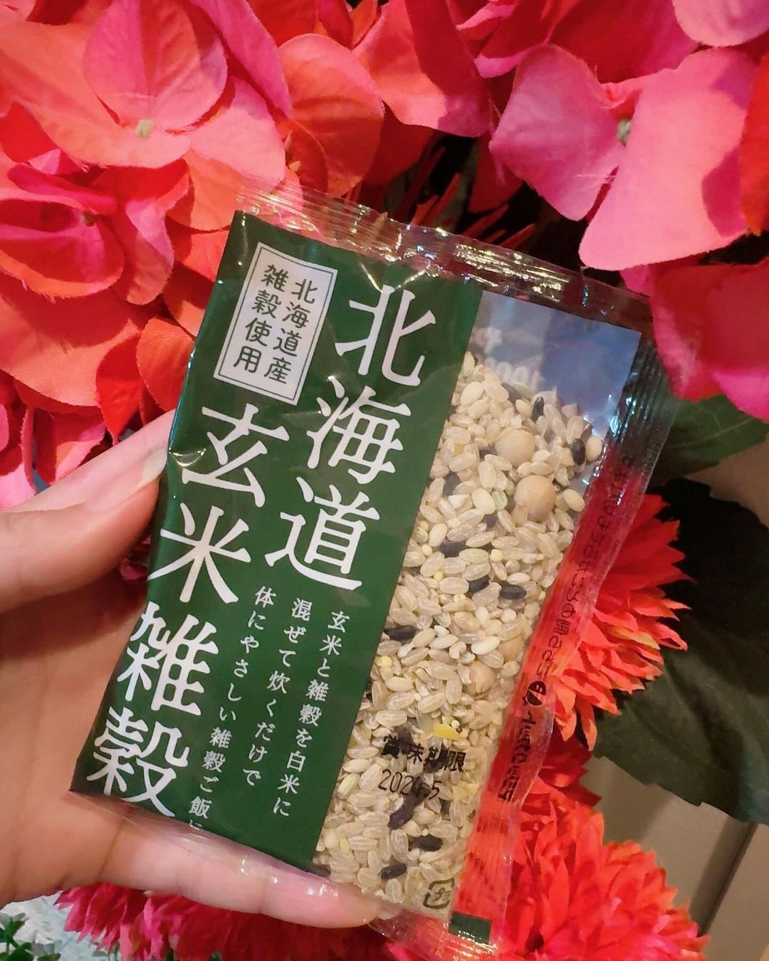 口コミ投稿：#PR #株式会社玄米酵素 北海道玄米雑穀をお試ししました。毎日食べるご飯に手軽に雑…