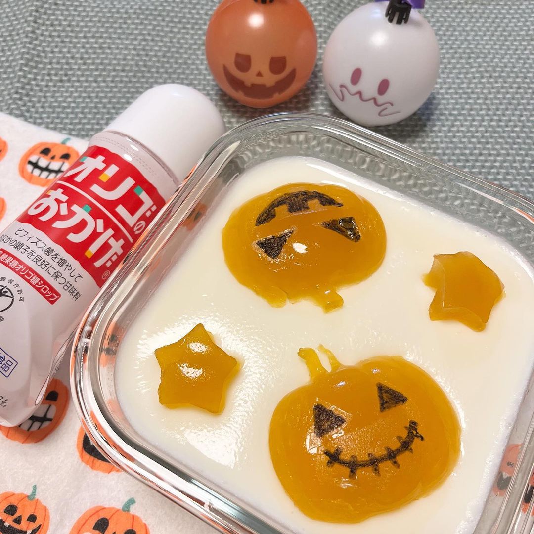 口コミ投稿：🎃♡･･*･･♡･･*･･♡･･*･･♡･･*･･♡･･*🎃...#今日のおやつ 🎃♡...息子が大好きなミルクプリン…
