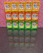 u0040glico_direct sama江崎グリコsama 　“毎日ビテツ3種アソートセット15本” 　不足しがちな鉄分と亜鉛が手軽に摂れるドリンクタイプの栄養補給食品🫧🫧　☑️キャ…のInstagram画像