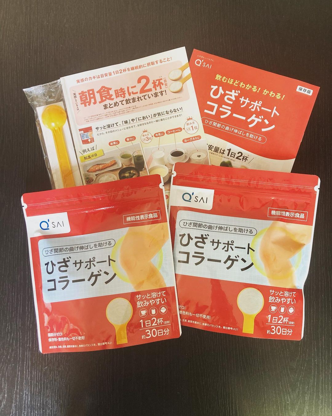 口コミ投稿：Q’SAI ひざサポートコラーゲンはコラーゲン健康食品通販売上15年連続NO.1👑🩷低分子コ…