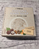 株式会社ペリカン石鹸に製品を頂き、COOKING HAND SOAPをモニターさせていただきました。台所仕事をしていると、食材によっては手に匂いが付いてしまってなかなか落ちなくなります。にんにくや…のInstagram画像