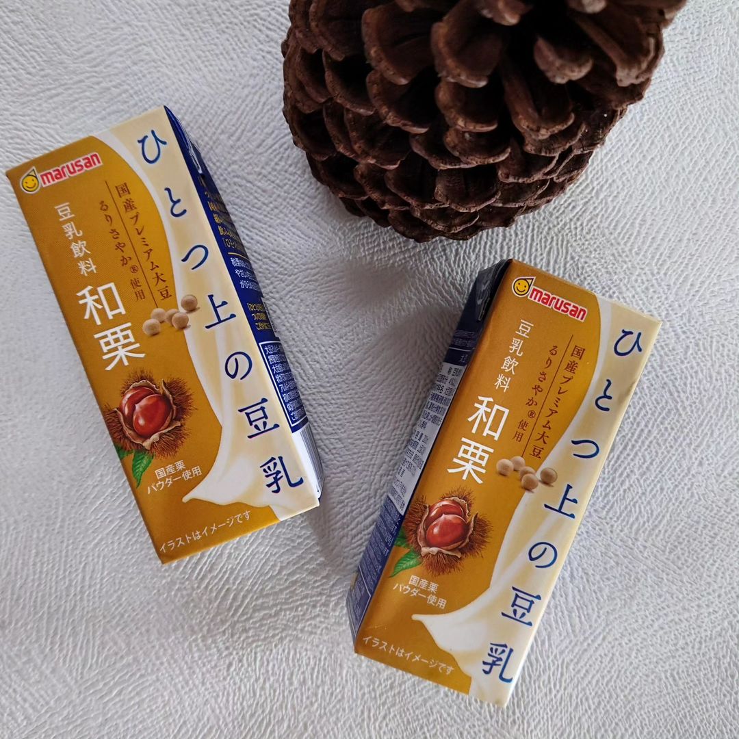 口コミ投稿：マルサンアイ 今秋の新商品🎵★ひとつ上の豆乳 豆乳飲料 和栗★厳選した国産プレミアム…