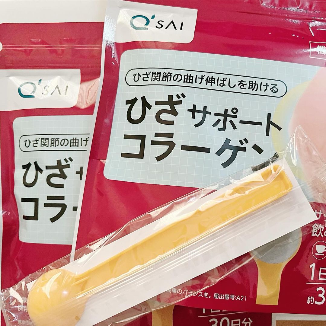 口コミ投稿：キューサイのひざサポートコラーゲンをお試ししてみました。コラーゲンって、肌にい…