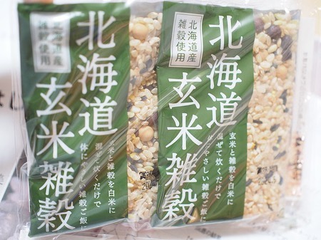 口コミ投稿：株式会社玄米酵素さんより北海道玄米雑穀（70g×2袋）のご紹介です。北海道産の玄米と…