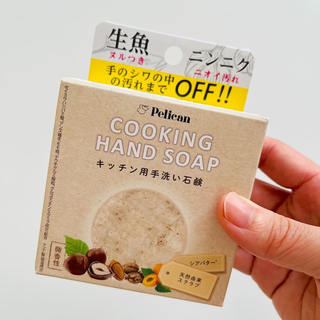 口コミ投稿：株式会社ペリカン石鹸様からCOOKING HAND SOAPをご提供いただきました。料理中の落ち…