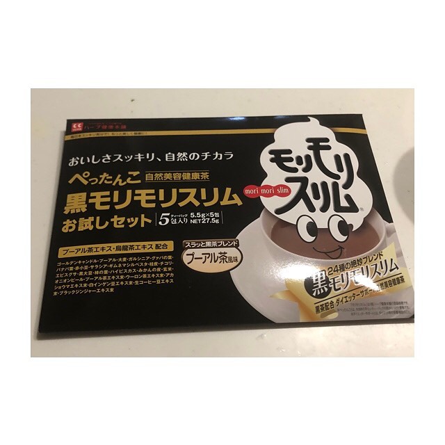 口コミ投稿：..最近めちゃくちゃお世話になっている黒モリモリスリム🙏🙏..生理前とかは便秘になる…