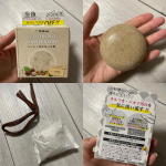 ria5000aira#PR #株式会社ペリカン石鹸 #スクラブ #ハンドソープ #料理好き #石けん #微香性 #ペリカン石鹸 #monipla #pelicansoap_fanヌルつき・ニ…のInstagram画像