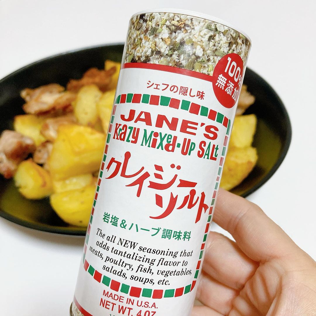 口コミ投稿:プロ顔負けの味が出せる万能調味料知ってますか?『クレイジーソルト』結晶状の岩塩…