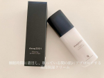 #PR #ドクターリセラ株式会社口元👄の乾燥が気になる今日この頃。いつも以上に保湿を心がけてはいますが、なかなかね😢ドクターリセラの美容液を以前使って良かったので、睡眠時間に着目し、眠…のInstagram画像