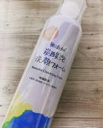 eri_pon06泡で出てくるのは時短になるので子育て中の私にはめちゃくちゃありがたかったです😊#PR #株式会社マックス #無添加 #無添加生活 #炭酸泡洗顔 #炭酸洗顔 #炭酸泡 #洗顔フォ…のInstagram画像