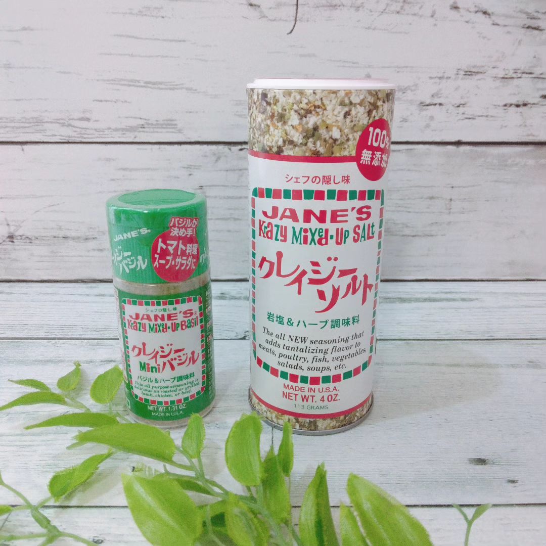 口コミ投稿:#PR #日本緑茶センター株式会社 #クレイジーソルト #クレイジーバジル #日本緑茶セン…