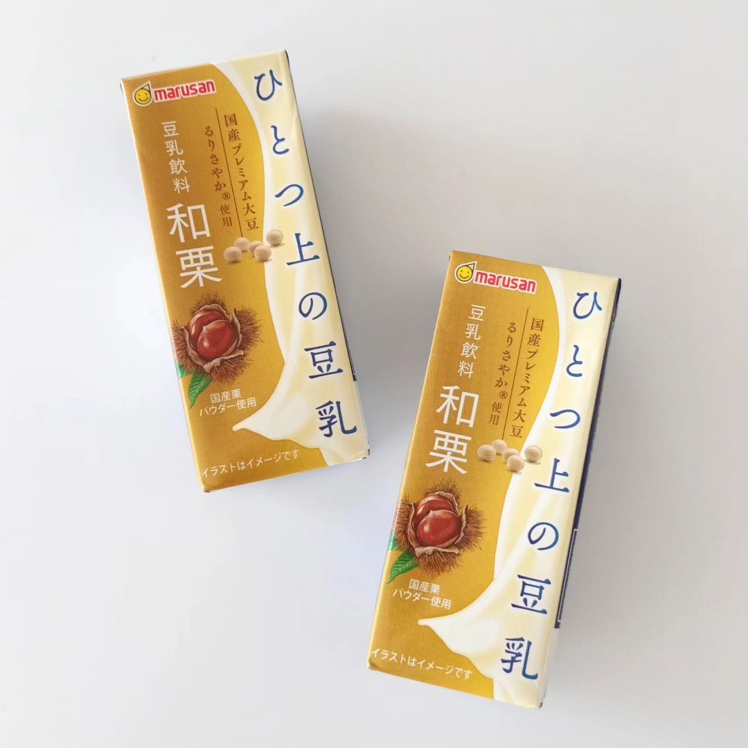口コミ投稿：*マルサンアイ様u0040marusanai_official 今秋の新商品✨お試しさせていただきました🌰…