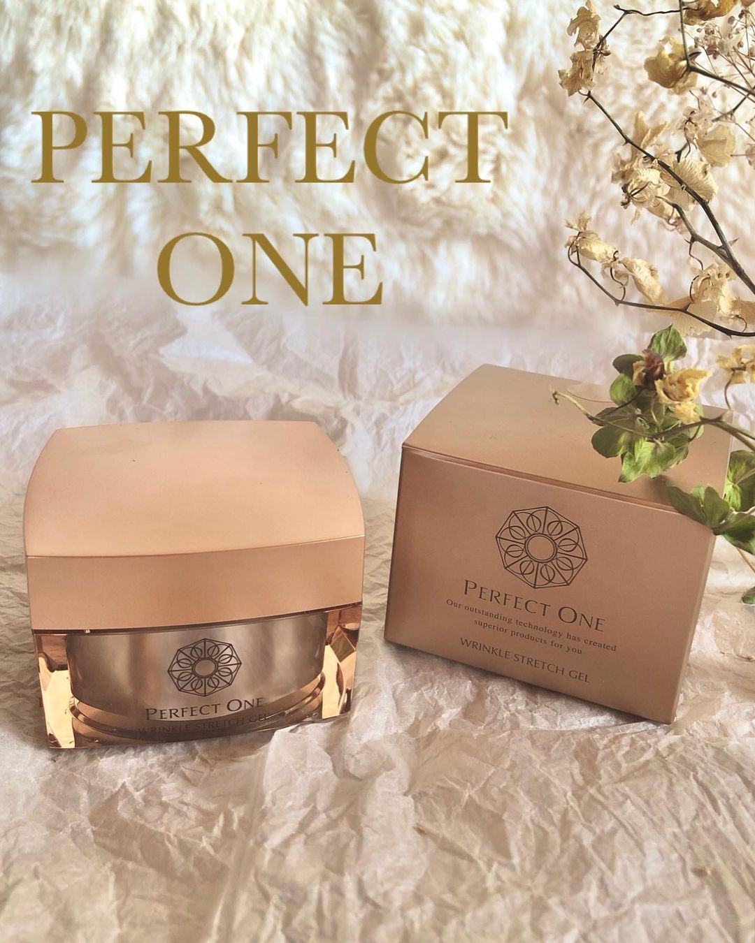 口コミ投稿：1つで7つの機能♡　  オールインワンジェル　　〜PERFECT ONE〜　　パーフェクト　ワ…