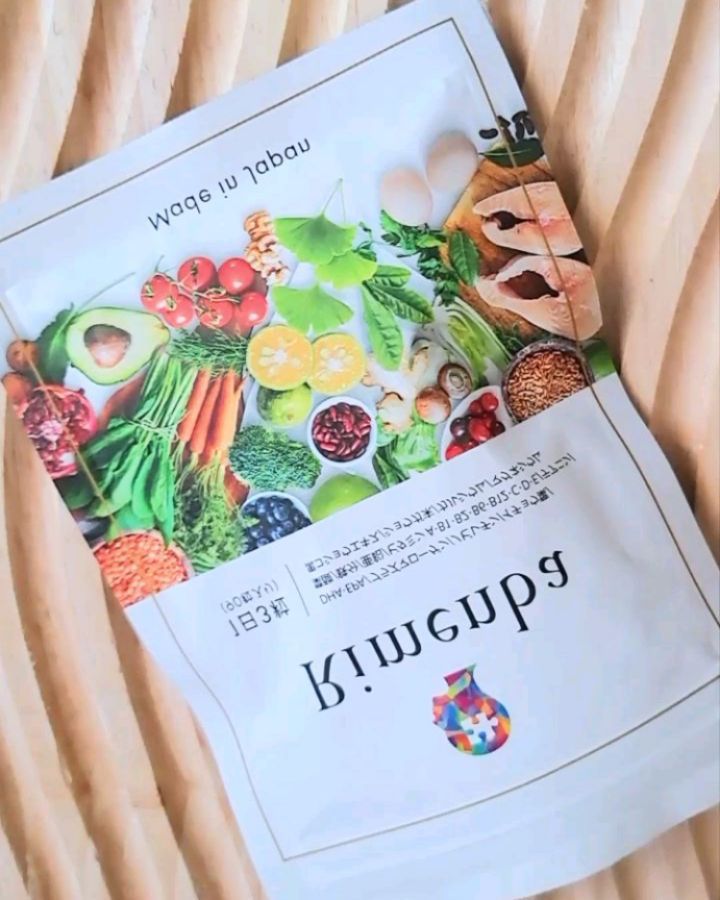 口コミ投稿：*うっかり対策に必要な栄養素をこれひとつで！「健康」のためのオールインワンサプリ…