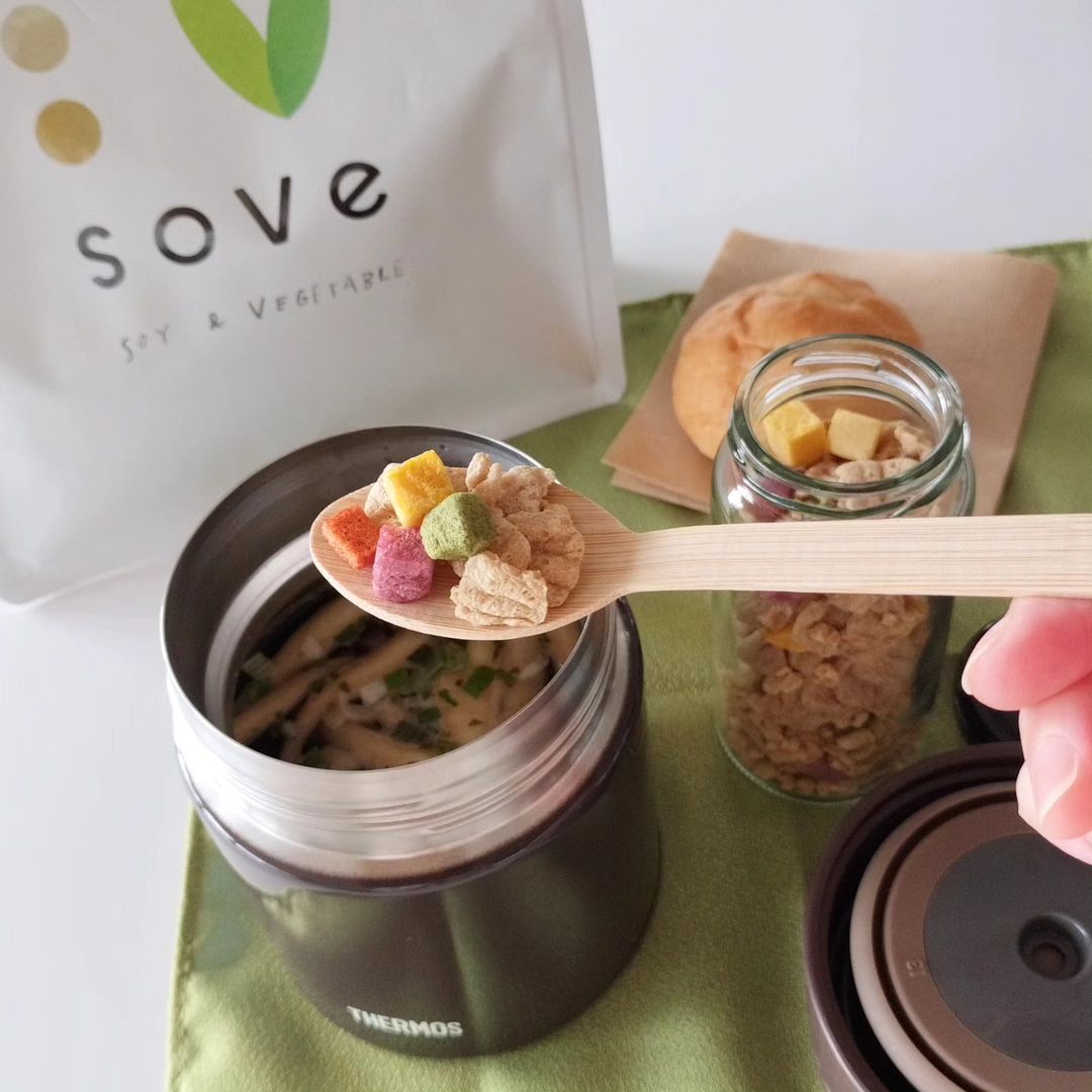 口コミ投稿：*最近の超お気に入りがこちら／SOVEシリアル🌱🎃🍅🥬＼大豆と野菜のシリアルです!!サクサ…