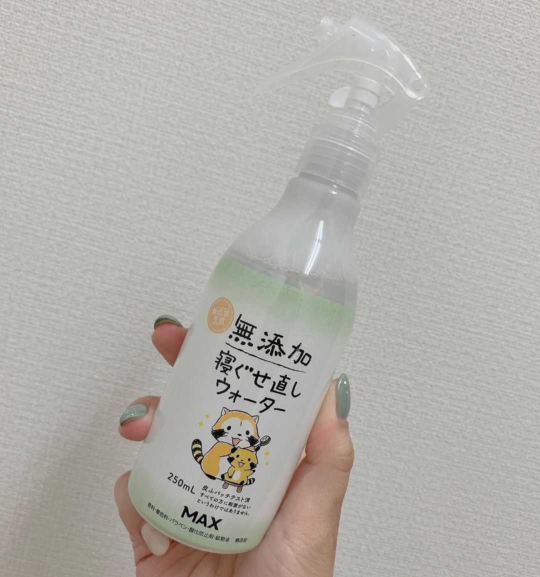 口コミ投稿：家族で使える寝癖直しスプレー✨５つの無添加香料、着色料、パラベン、酸化防腐剤、鉱…