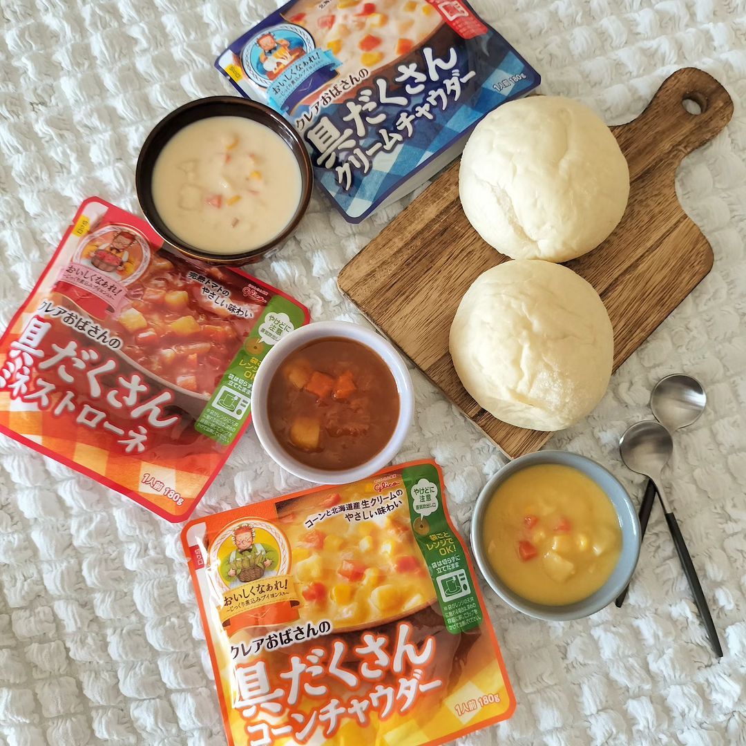 口コミ投稿：江崎グリコ株式会社様からご提供頂きまして✨クレアおばさんの具だくさんスープセット…
