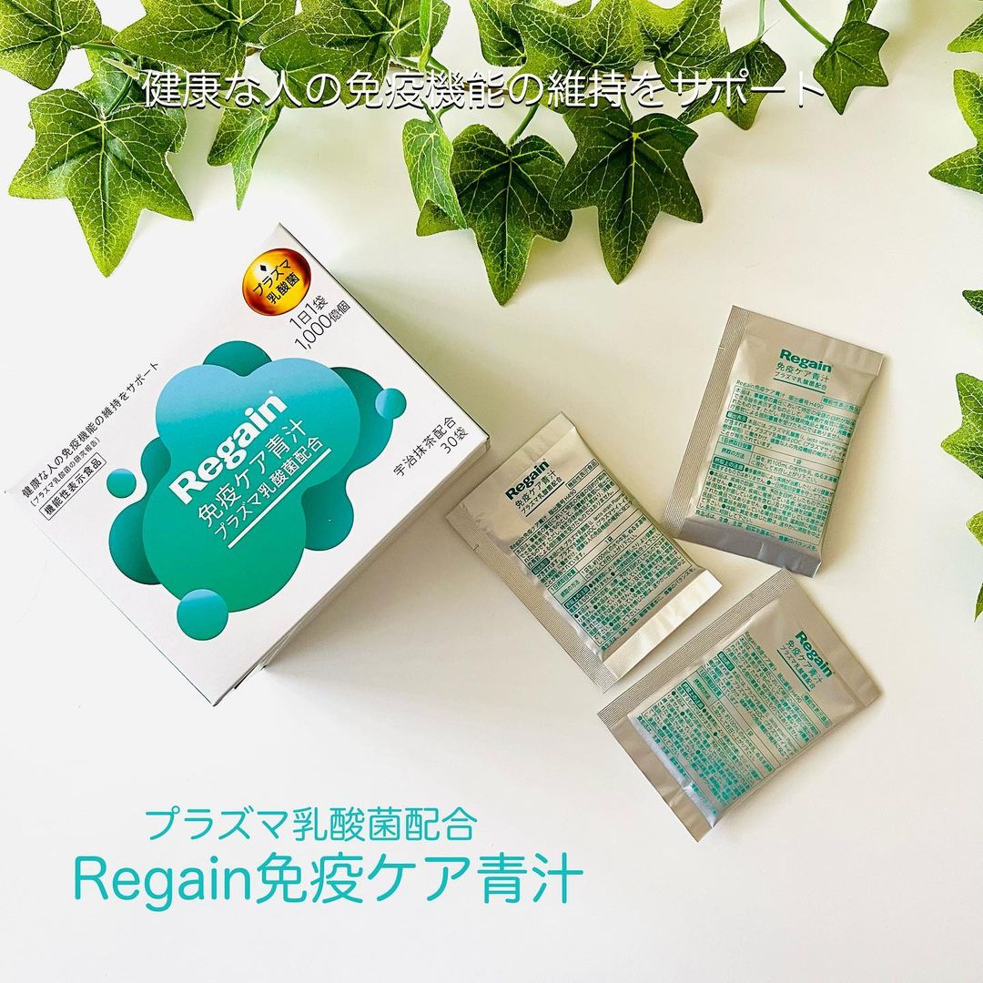 口コミ投稿：株式会社アイム（u0040regain_suppli）【 Regain免疫ケア青汁 】⁡第一三共ヘルスケア…