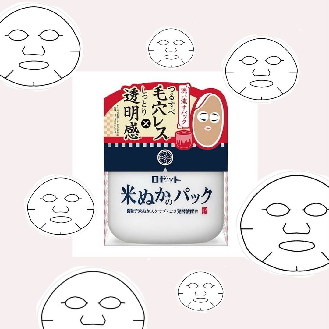 口コミ投稿：gogo25_nnnロゼットさんの米ぬかシリーズ、だいすきです🥹🥹洗顔後手軽に使えるのでオ…
