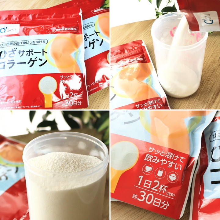 口コミ投稿：ririy_diet立ち上がる時、ミシミシする膝をどうにかしたくて飲み始めて1ヶ月。心なし…