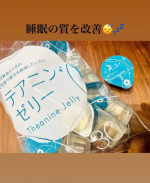 .産後ということもあり、自分の時間が以前に比べ格段に減り睡眠も思うようにとれていません。まだ夜間のミルクは続いているので寝てるはずだけど寝た感じがしない日々が続いています🥺少しでも朝スッキリ起…のInstagram画像