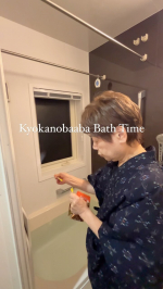 kyokanobaabaKyokanobaaba Bath Time 🛀🚿💕大人気の「汗かきエステ気分」シリーズ 💆🛀🚿香り持ちがとても良くて、お風呂上がりもいい香りが続きます🛀20…のInstagram画像