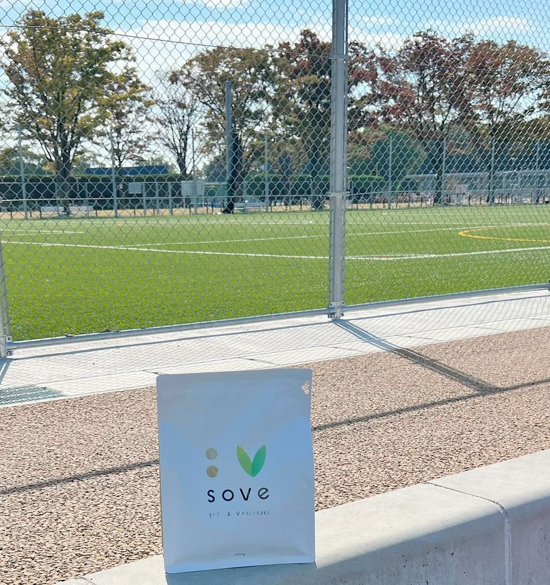 口コミ投稿：大豆と野菜のシリアル 「SOVE シリアル」をお試ししてみました。 本当は運動会の時に…