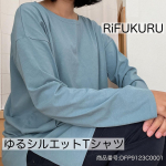 🌸RiFUKURU ゆるシルエットTシャツ残りモノにはフクがある♡『RiFUKURU』は残りモノからフクを作り出すサステナブルなライフスタイルブランド。通販サイトのニッセン様からTシャツ提供し…のInstagram画像