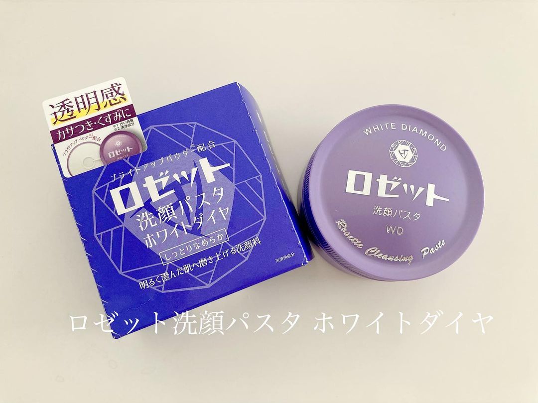 口コミ投稿：#PR #ロゼット株式会社温泉成分のひとつである