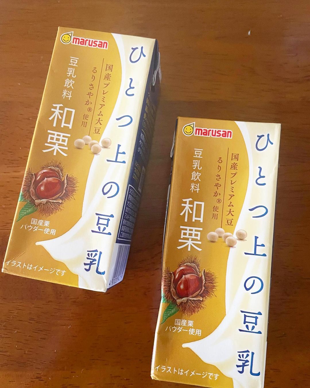 口コミ投稿：ひとつ上の豆乳シリーズをご紹介〜♡今回は秋を感じさせる和栗味です🍂🌰まろやかな味わ…
