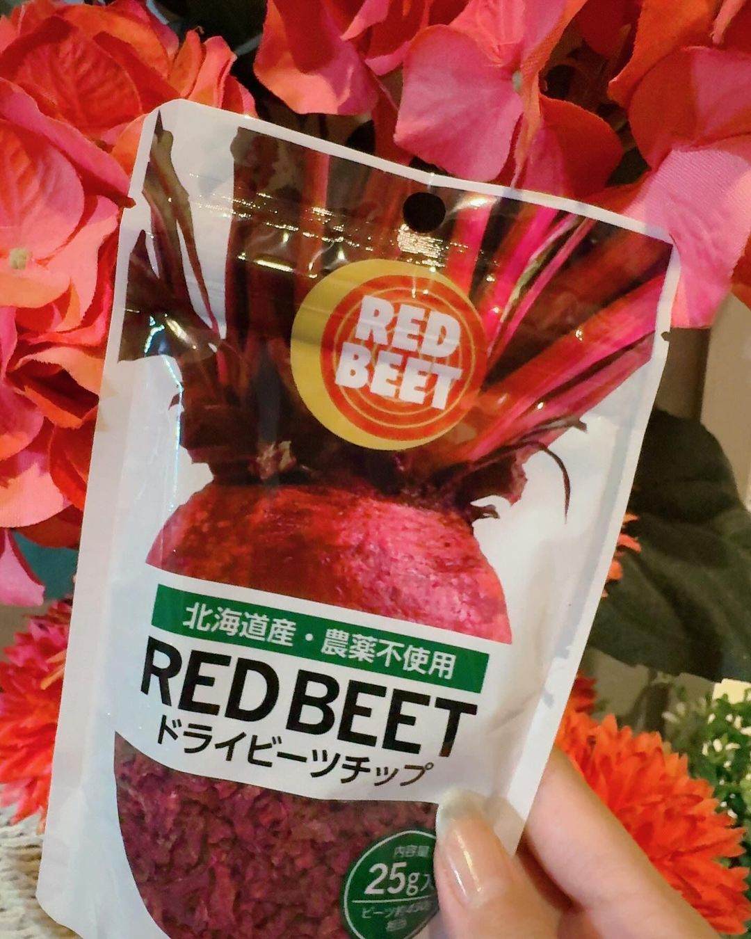 口コミ投稿：#PR #塩水港精糖株式会社RED BEET ドライビーツチップをお試ししました。こちらはス…