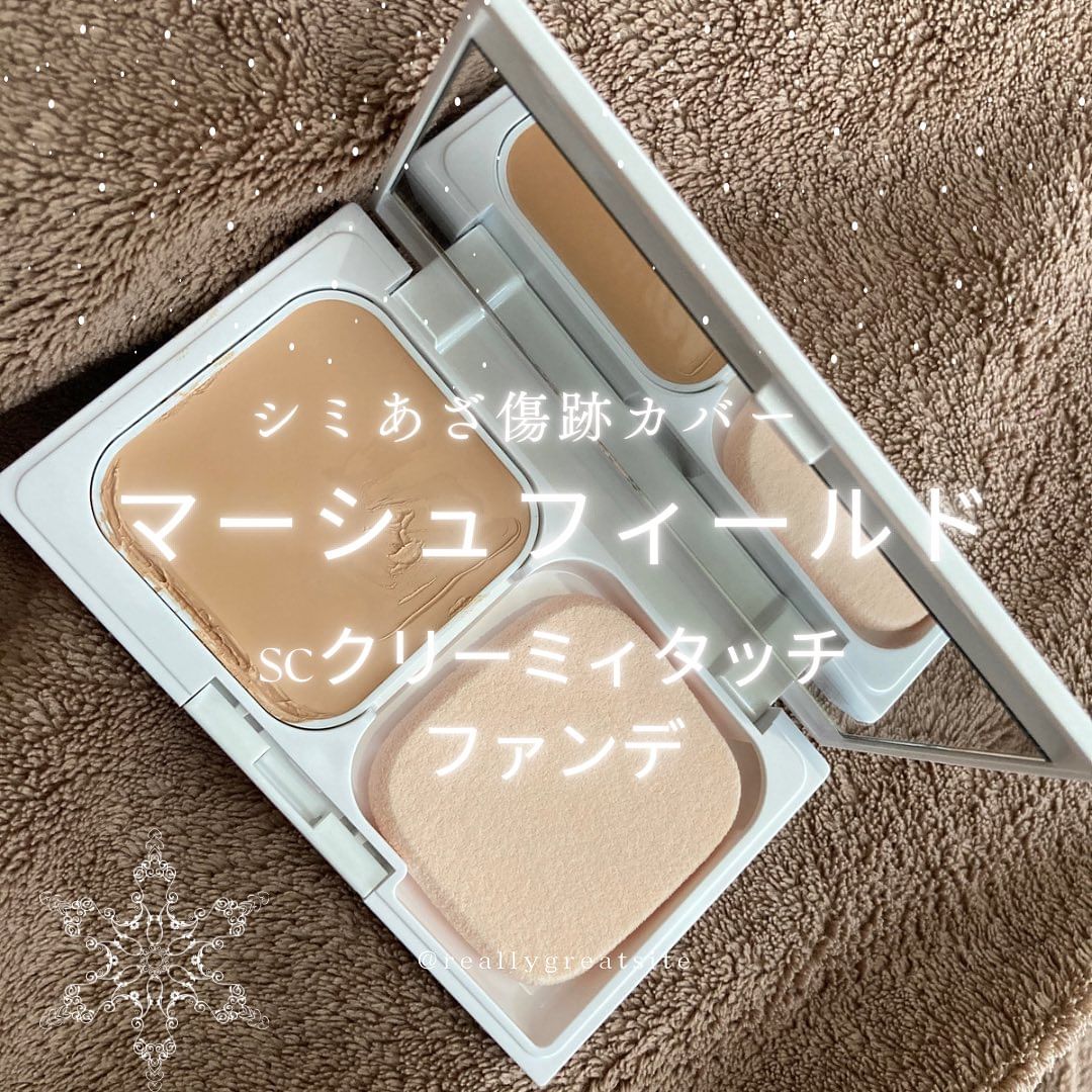 口コミ投稿：マーシュフィールドの#クリーミィタッチファンデ で、シミ消してみた😊あざ、シミ、傷…