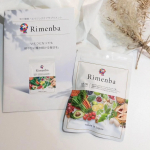 *Rimenba(リメンバ)「健康」のためのオールインワンサプリメント飲みはじめました😊✨青魚に多く含まれるけど、食事から十分な量を摂取するのは難しいDHAやEPAをはじめ、葉酸、ビ…のInstagram画像