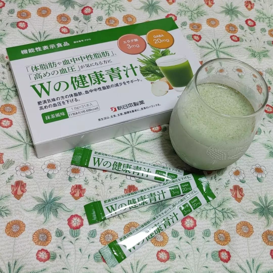 口コミ投稿：squirrel_love_新日本製薬「Wの健康青汁」付属冊子の生活習慣チェックをしてみたらま…
