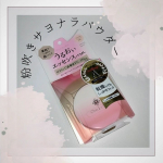 〘セラフォア　エッセンスパウダー〙これから段々と寒くなっていく季節に肌の乾燥と、毛穴悩みがあるので最近使っています☆色味は3種類あって、私のものは標準色ですビタミンCをはじめとした美容液やミ…のInstagram画像