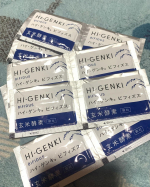 aimiiin1128...@genmaikoso_official 様より【玄米酵素ハイ・ゲンキ ビフィズス（3.5g×12袋）】をいただきました！...玄米が健康に良いこと…のInstagram画像