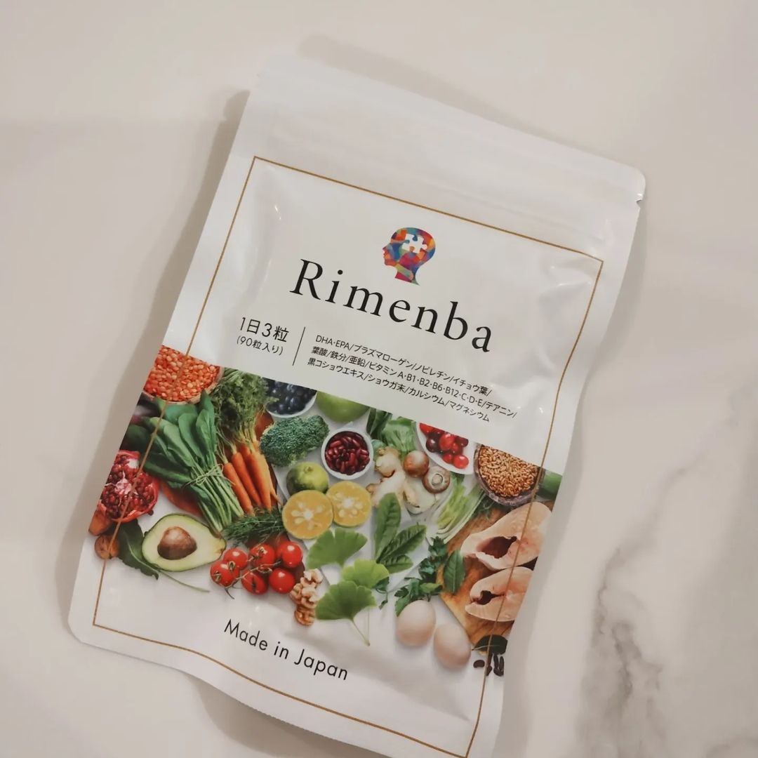 口コミ投稿：Rimenba「健康」のためのオールインワンサプリメント。うっかり忘れがちだなぁと気づ…