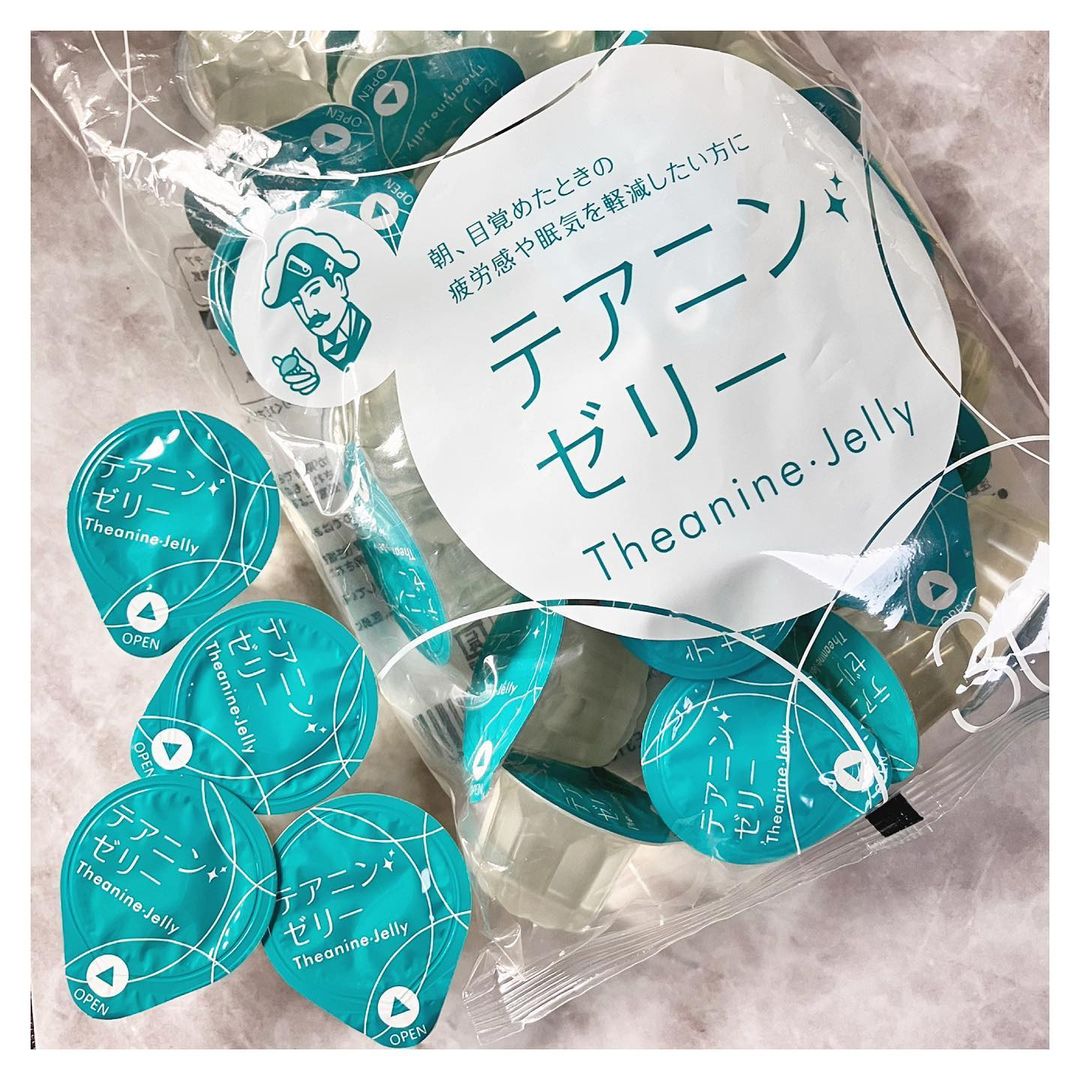 口コミ投稿：....最近、朝目覚めた時の、疲労感や眠気が気になってしょうがないのが悩み😣😭.そんな…