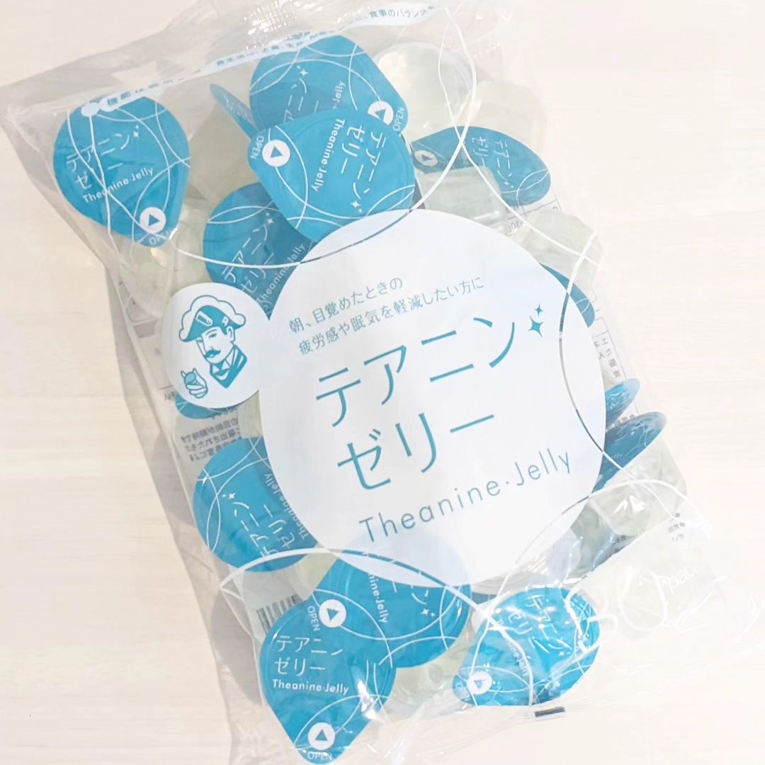 口コミ投稿：朝、目覚めた時の疲労感や眠気を軽減したい方に☆ おやすみ前の 〖テアニン・ゼリー〗…