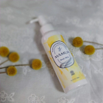 『MAMUA(マムア)』のボディミルク💛u0040mamua_official 乾燥&敏感肌のふるくみが最近使いはじめたのがコチラのボディミルク💛100u0025天然由来の原料を使用してい…のInstagram画像