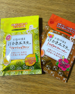 ☆株式会社マックス　u0040soap_max1905_rakuten 様より【新発売　バスソルト】汗かきエステ気分 リフレッシュビタミン＆トロピカルフルーツティーのモニターをさせていただきます🛀…のInstagram画像