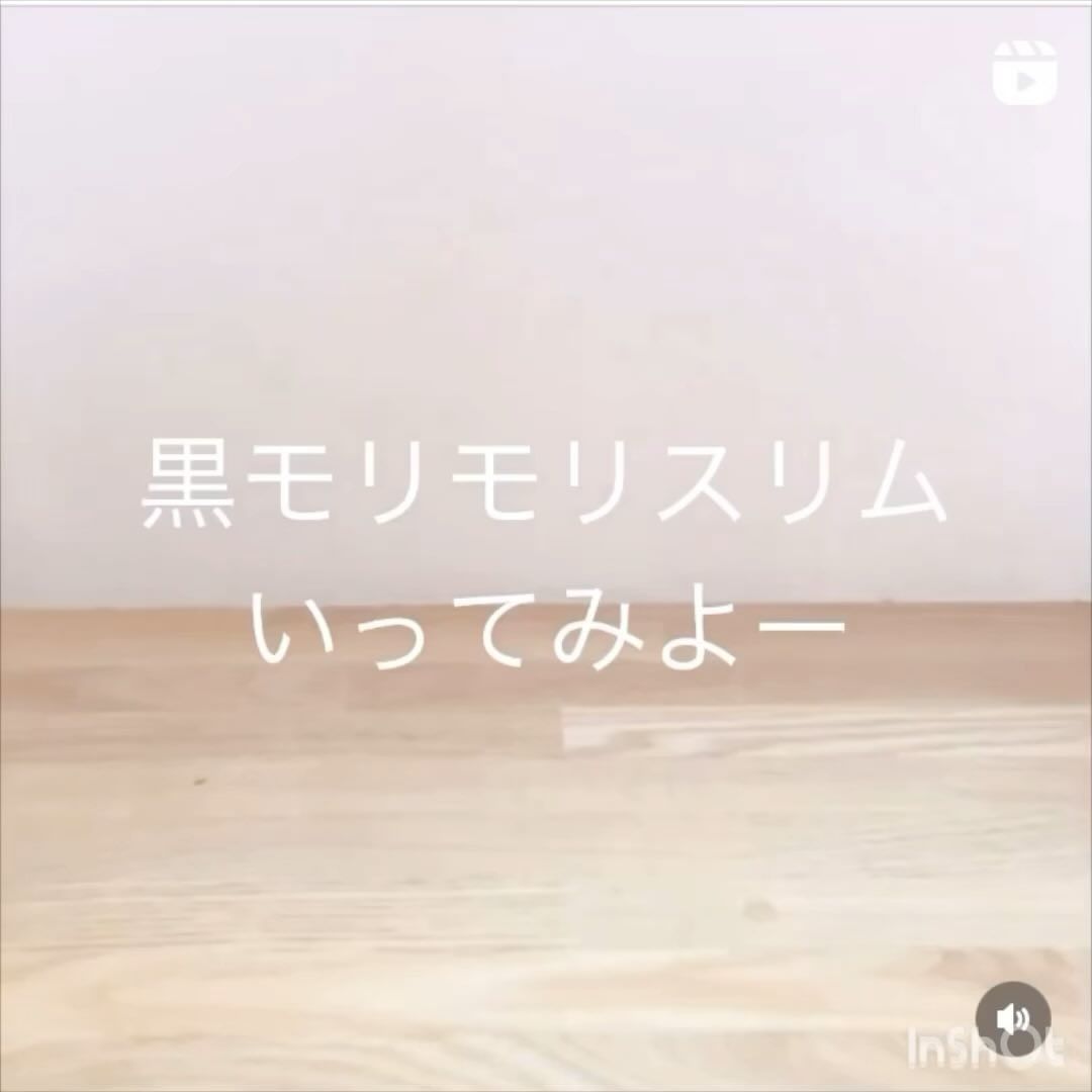 口コミ投稿：内側からもキレイを意識✨プーアル茶が好きならハマる味、香ばしさ☺️個包装だから保管…